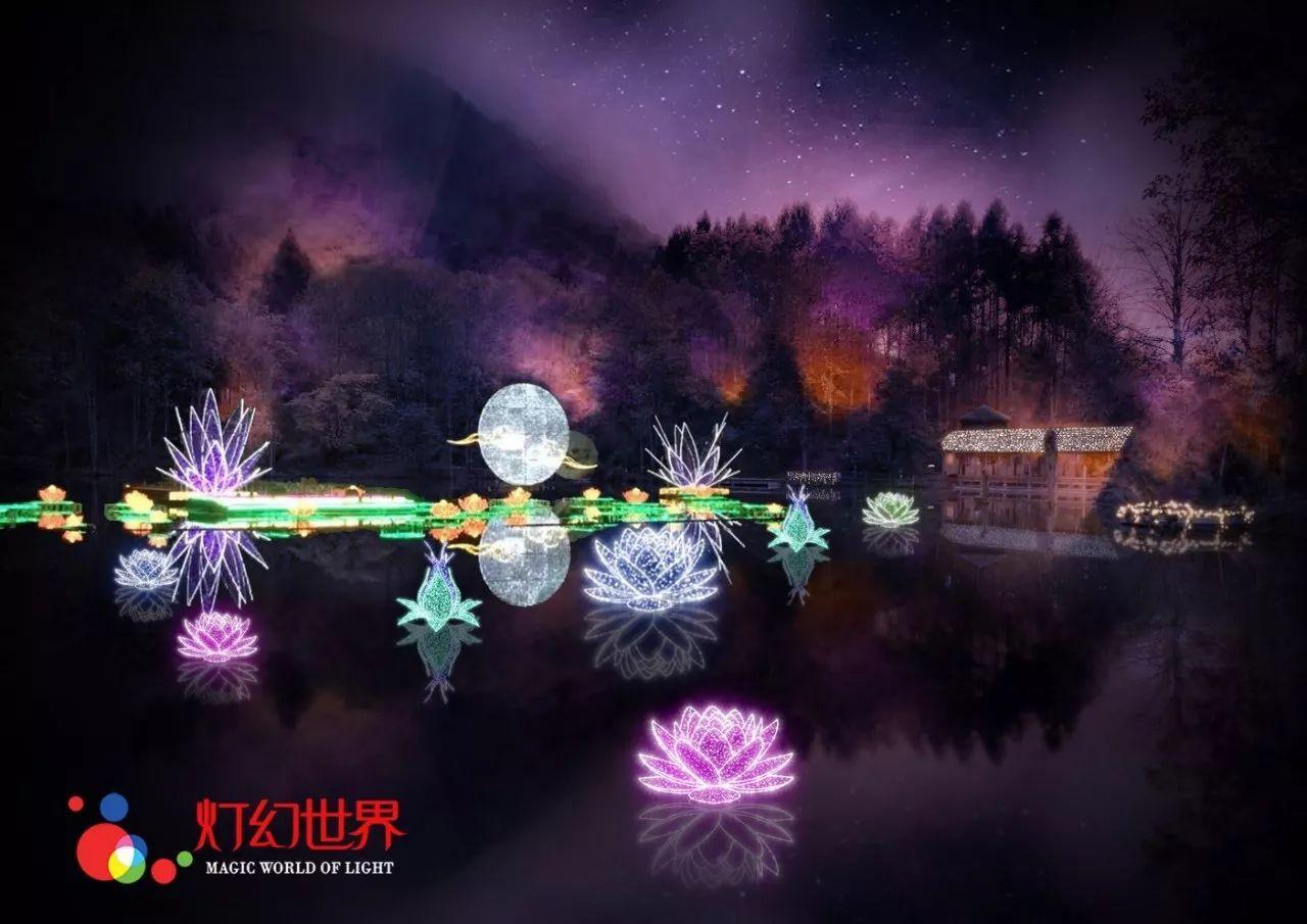 漂亮鹦鹉救援