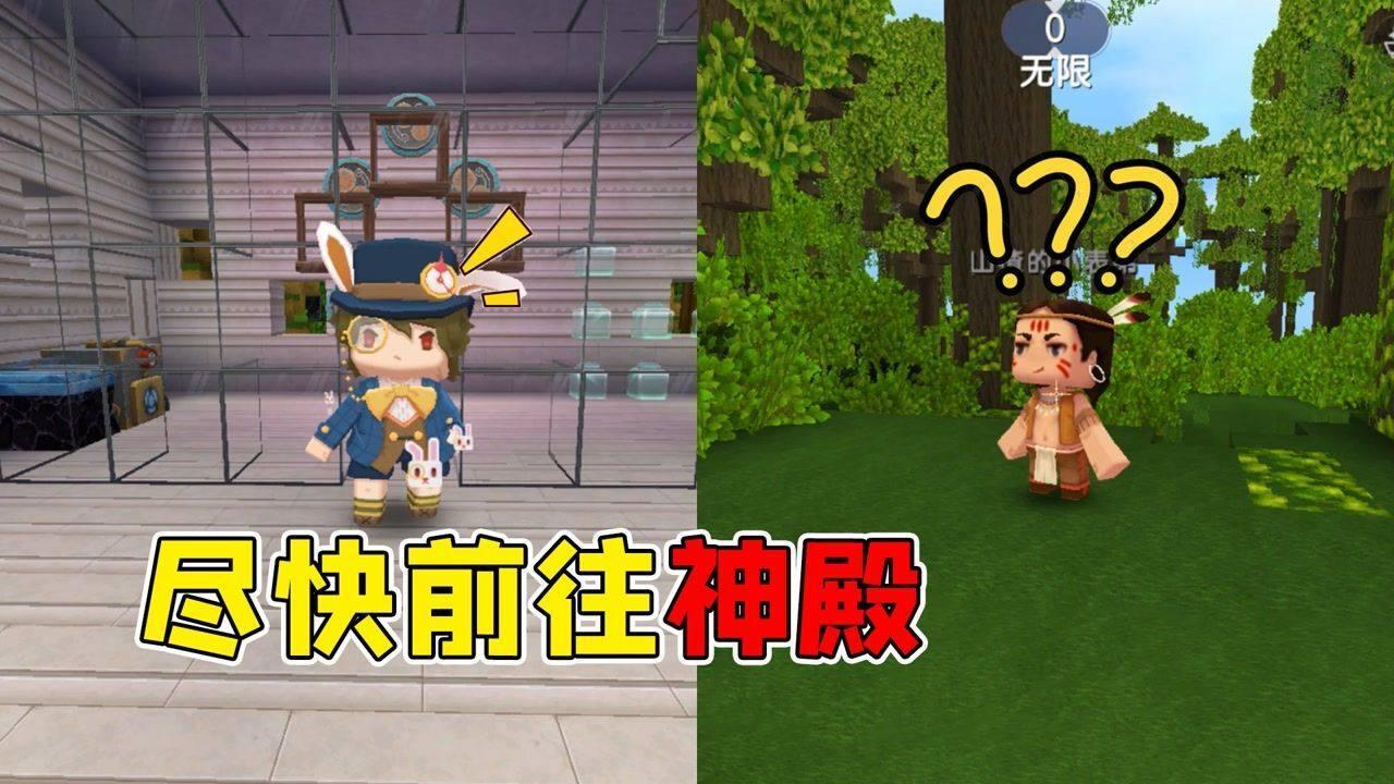 剑侠情缘手游