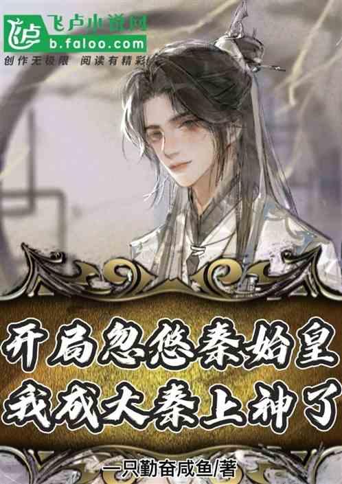 小人国救援