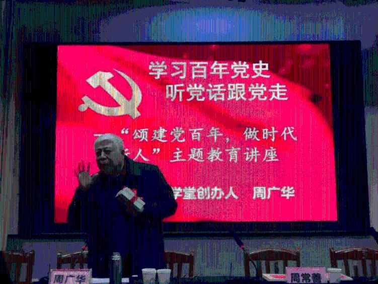 小仓鼠吃瓜子