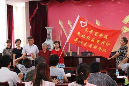 多城房贷利率下调,原来的房贷利率也会下调吗?-有问必答的蜗牛问答平台